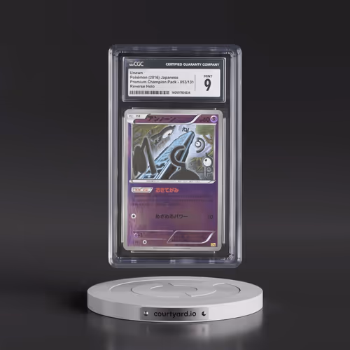 2016 Premium Champion Pack #053/131 Unown - Reverse Holo (CGC 9 MINT)
