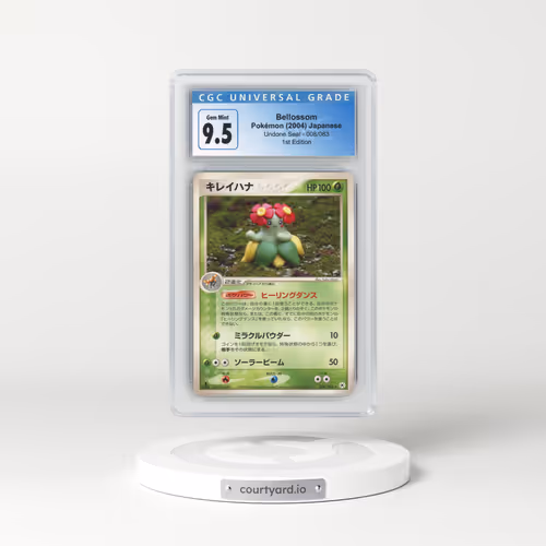 2004 Undone Seal #008/083 Bellossom - 1st Edition (CGC 10 GEM MINT)