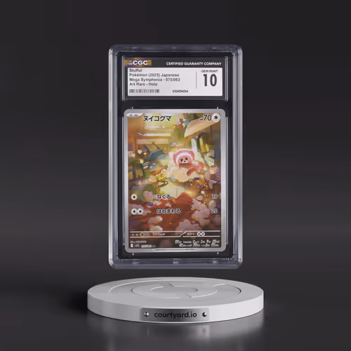 2025 Mega Symphonia - M1S #075/063 Stufful - Art Rare Holo (CGC 10 GEM MINT)