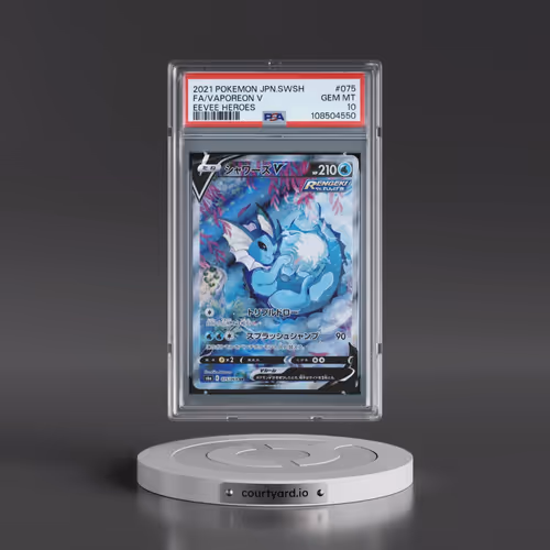2021 Pokémon Sword & Shield Eevee Heroes #075 Vaporeon V - Holo Full Art (PSA 10 GEM MINT)
