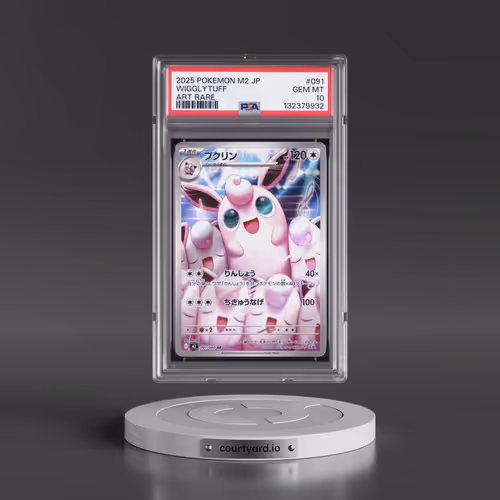 2025 Pokémon M2-Inferno X #091 Wigglytuff - Art Rare (PSA 10 GEM MINT)