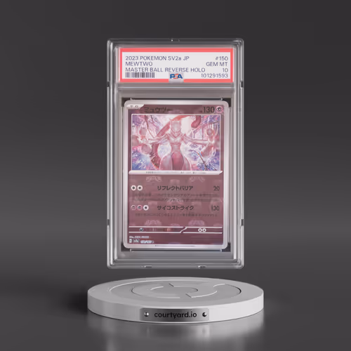 2023 Pokémon Sv2a-Pokemon 151 #150 Mewtwo - Reverse Holo Master Ball (PSA 10 GEM MINT)