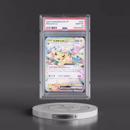 2024 Pokémon SV8-Super Electric Breaker #033 Pikachu EX - Holo (PSA 10 GEM MINT)