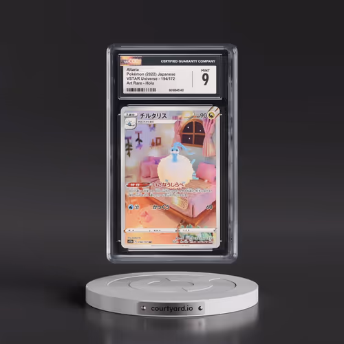 2022 VSTAR Universe #194/172 Altaria - Art Rare Holo (CGC 9 MINT)