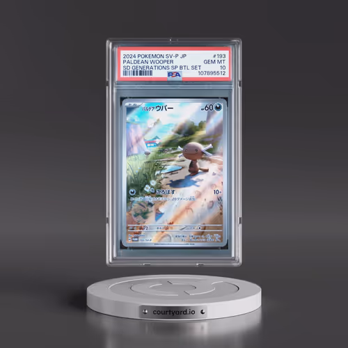 2024 Pokémon SV-P Promo #193 Paldean Wooper - Start Deck Generations Special Battle Set (PSA 10 GEM