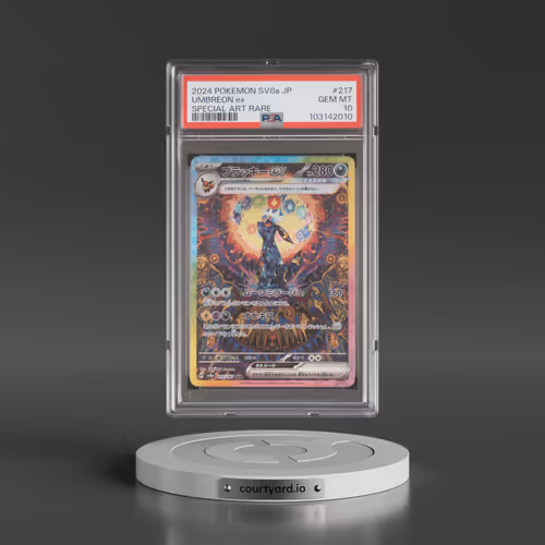 2024 Pokémon Sv8a-Terastal Fest EX #217 Umbreon EX - Holo Special Art Rare (PSA 10 GEM MINT)