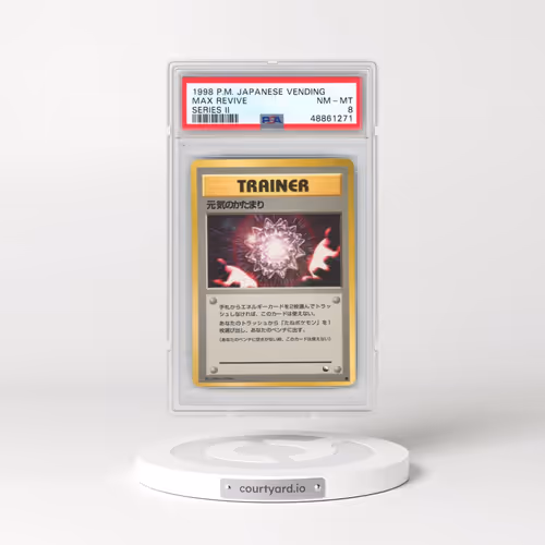 1998 Pokémon Vending Max Revive - Series II (PSA 8 NM-MT)
