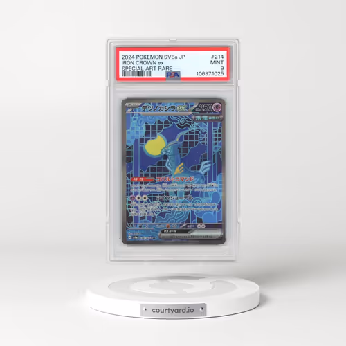 2024 Pokémon Sv8a-Terastal Fest EX #214 Iron Crown EX - Holo Special Art Rare (PSA 9 MINT)
