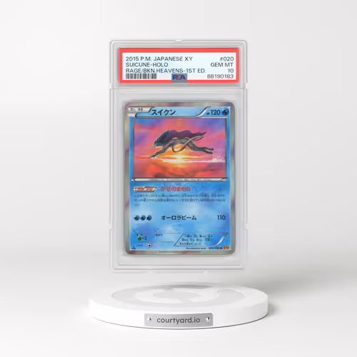 2015 Pokémon XY Rage of the Broken Heavens #020 Suicune - 1st Edition Holo (PSA 10 GEM MINT)