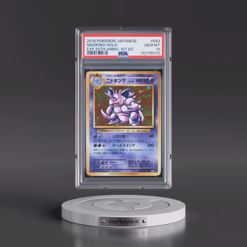 2016 Pokémon Expansion 20th Anniversary #043 Nidoking - 1st Edition Holo (PSA 10 GEM MINT)