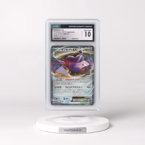 2017 Best of XY #086/171 Genesect EX - Holo (CGC 10 GEM MINT)
