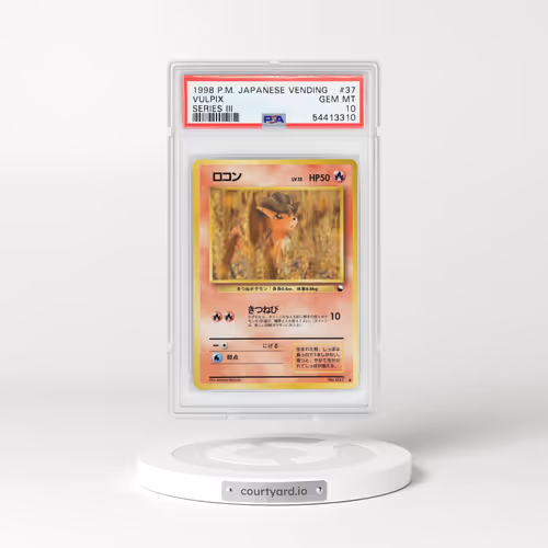1998 Japanese Vending Machine Cards Series #37 Vulpix (PSA 10 GEM MINT)