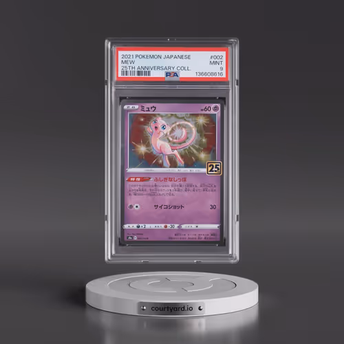 2021 Pokémon 25th Anniversary Collection #002 Mew (PSA 9 MINT)