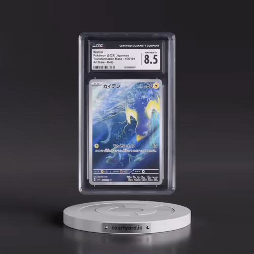 2024 Pokémon SV6-Transformation Mask #105 Wattrel - Art Rare (CGC 8.5 NM-MT+)