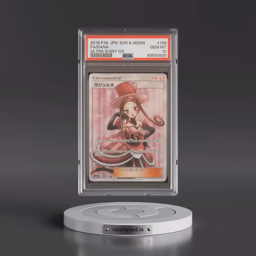 2018 Pokémon Sun & Moon Ultra Shiny GX #158 Dana - Full Art (PSA 10 GEM MINT)