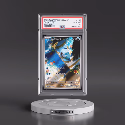 2025 Pokémon Sv11w-White Flare #102 Oshawott - Art Rare (PSA 10 GEM MINT)