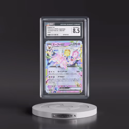 2024 Pokémon Sv8a-Terastal Fest EX #063 Espeon EX - Holo (CGC 8.5 NM-MT+)