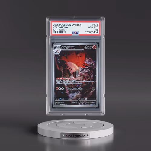 2025 Pokémon Sv11b-Black Bolt #104 Volcarona - Art Rare (PSA 10 GEM MINT)