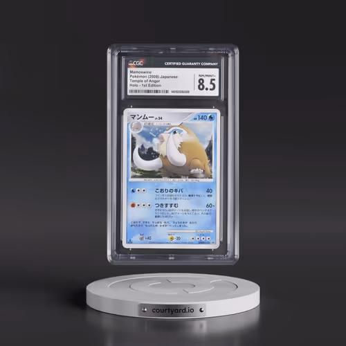 2008 Temple of Anger Mamoswine - 1st Edition Holo (CGC 8.5 NM-MT+)