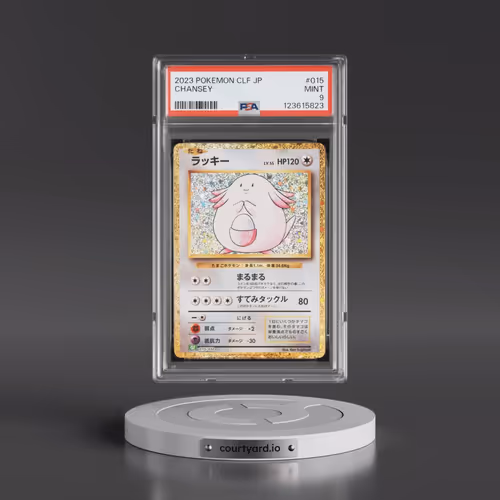 2023 Pokémon Clf-Trading Card Game Classic Venusaur & Lugia EX Deck #015 Chansey (PSA 9 MINT)
