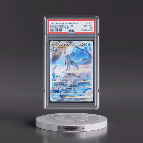 2022 Pokémon Sword & Shield Vstar Universe #217 Glaceon Vstar - Full Art (PSA 10 GEM MINT)