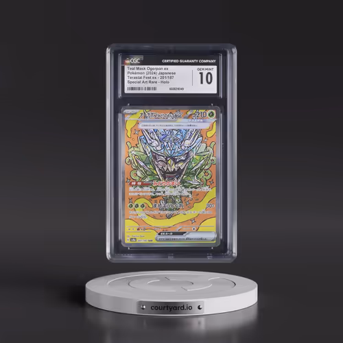 2024 High Class Pack: Terastal Fest ex - sv8a #201/187 Teal Mask Ogerpon ex - Special Art Rare Holo