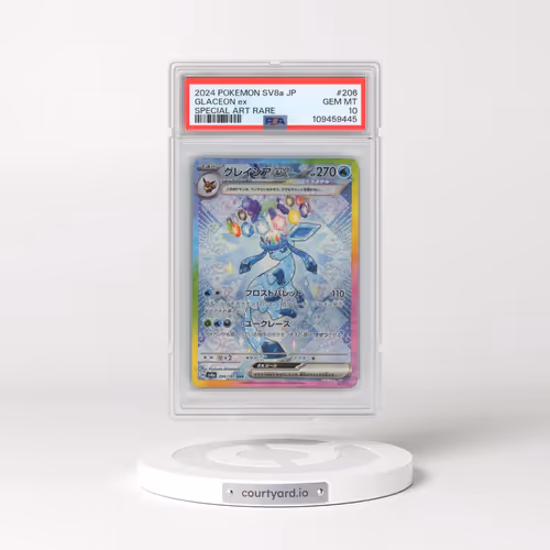 2024 Pokémon Sv8a-Terastal Fest EX #206 Glaceon EX - Holo Special Art Rare (PSA 10 GEM MINT)