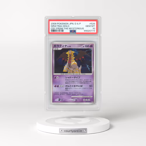 2008 Pokémon Diamond & Pearl Cry From the Mysterious #526 Giratina - Holo (PSA 10 GEM MINT)