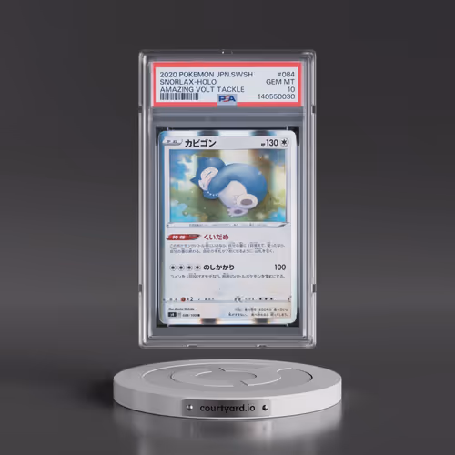 2020 Pokémon Sword & Shield Amazing Volt Tackle #084 Snorlax - Holo (PSA 10 GEM MINT)