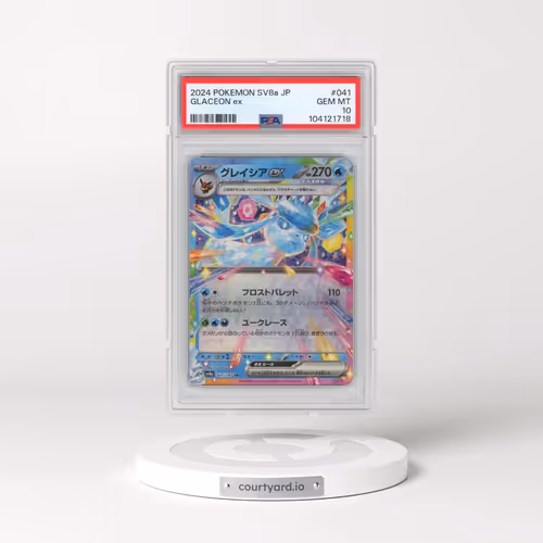 2024 Pokémon Sv8a-Terastal Fest EX #041 Glaceon EX - Holo (PSA 10 GEM MINT)