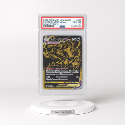 2020 Pokémon Sword & Shield Shiny Star V #328 Eternatus Vmax - Full Art (PSA 10 GEM MINT)
