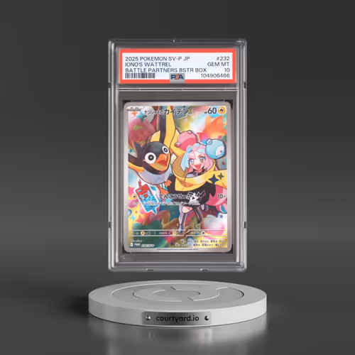 2025 Pokémon SV-P Promo #232 Iono's Wattrel - Battle Partners Booster Box (PSA 10 GEM MINT)