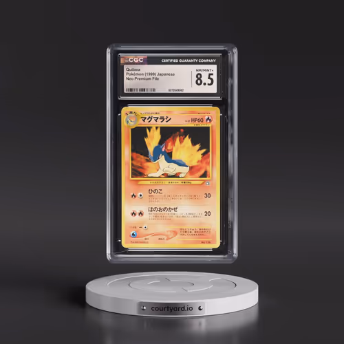 1999 Neo Premium File Quilava - No Rarity (CGC 8.5 NM-MT+)