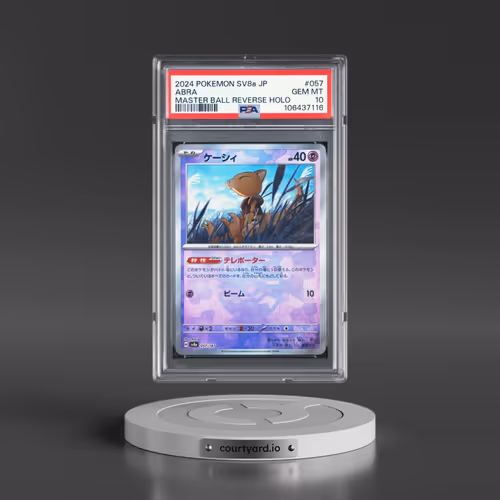 2024 Pokémon Sv8a-Terastal Fest EX #057 Abra - Reverse Holo Master Ball (PSA 10 GEM MINT)