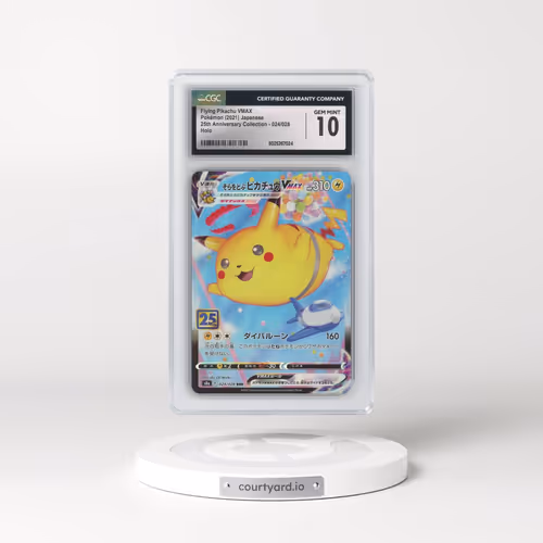 2021 25th Anniversary Collection #024/028 Flying Pikachu VMAX - Holo (CGC 10 GEM MINT)