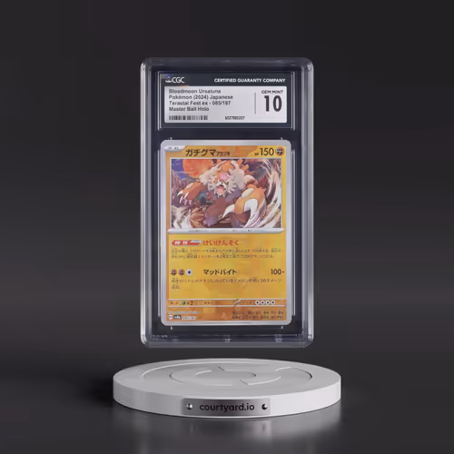 2024 High Class Pack: Terastal Fest ex - sv8a #085/187 Bloodmoon Ursaluna - Master Ball Holo (CGC 10