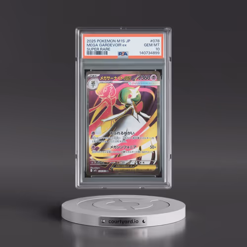 2025 Pokémon M1s-Mega Symphonia #078 Mega Gardevoir EX - Holo Super Rare (PSA 10 GEM MINT)