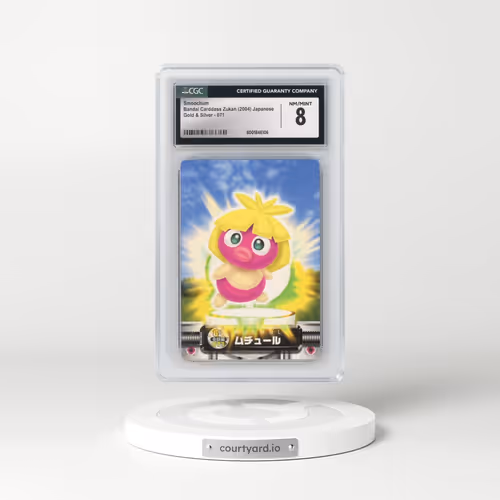 2004 Gold & Silver #071 Smoochum (CGC 8 NM-MT)
