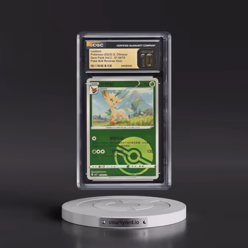 2025 Gem Pack Volume 2 - CBB2C - Simplified #07 04/15 Leafeon - Reverse Holo Poké Ball (CGC 10 PRIST