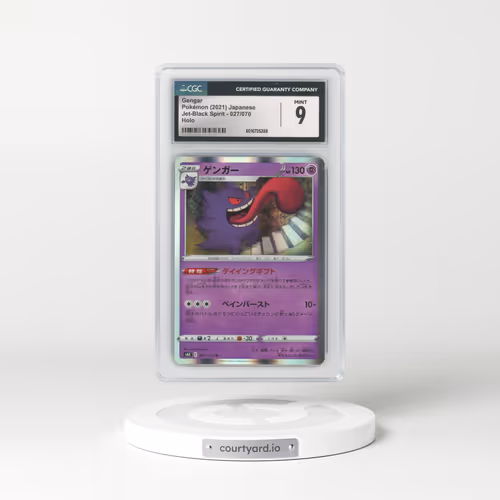 2021 Jet-Black Spirit #027/070 Gengar - Holo (CGC 9 MINT)