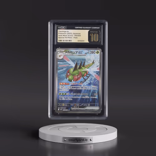 2025 Heat Wave Arena - sv9a #085/063 Yanmega ex - Special Art Rare Holo (CGC 10 PRISTINE)