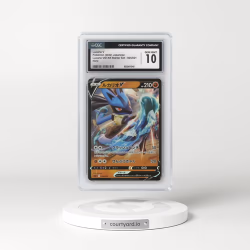 2022 (sLL) Lucario VSTAR Starter Set #004/021 Lucario V - Holo (CGC 10 GEM MINT)