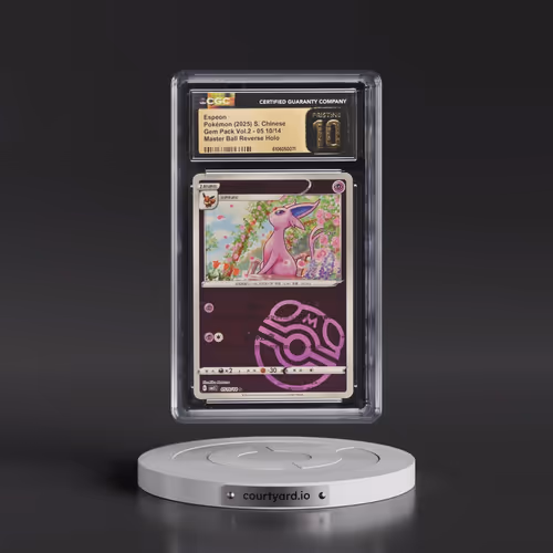 2025 Gem Pack Volume 2 - CBB2C - Simplified #05 10/14 Espeon - Reverse Holo Master Ball (CGC 10 PRIS