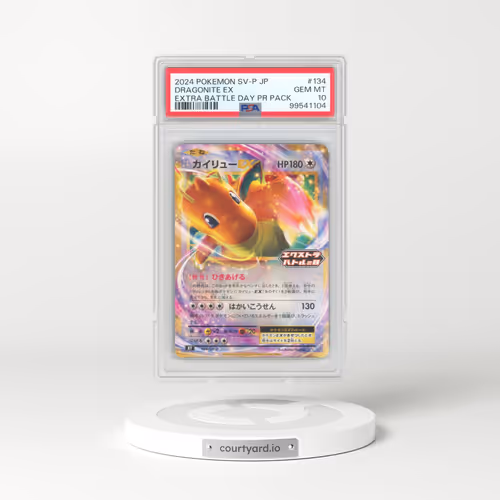 2024 Pokémon SV-P Promo #134 Dragonite EX - Holo Extra Battle Day Promo Pack (PSA 10 GEM MINT)