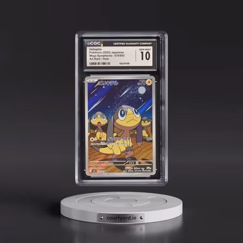 2025 Mega Symphonia - M1S #070/063 Helioptile - Art Rare Holo (CGC 10 GEM MINT)