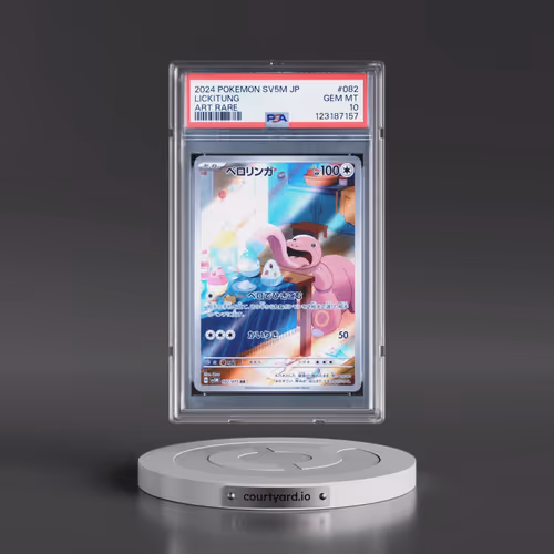 2024 Pokémon Sv5m-Cyber Judge #082 Lickitung - Art Rare (PSA 10 GEM MINT)