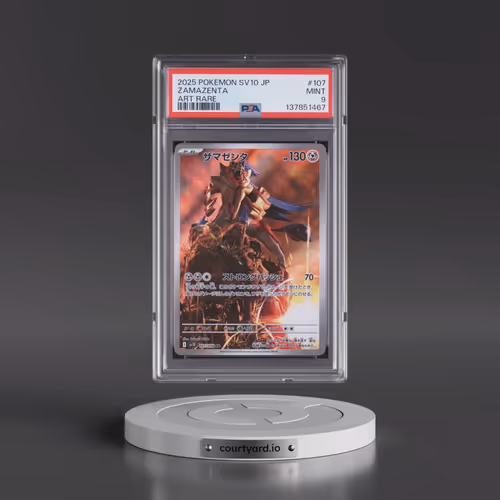 2025 Pokémon SV10-Glory of Team Rocket #107 Zamazenta - Art Rare (PSA 9 MINT)