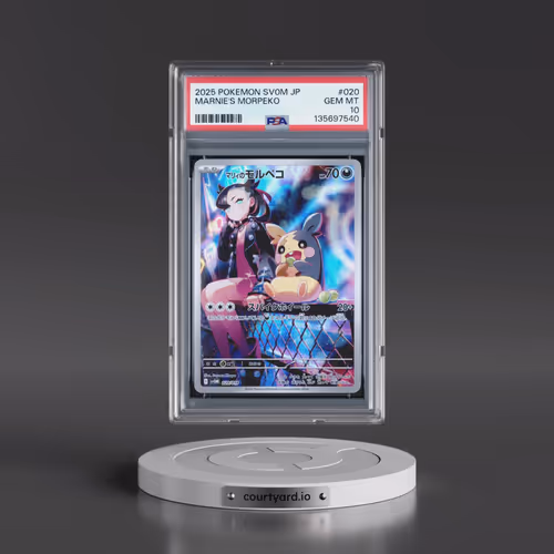 2025 Pokémon Sv0m-EX Starter Set Marnie's Morpeko & Grimmsnarl EX #020 Marnie's Morpeko (PSA 10 GEM