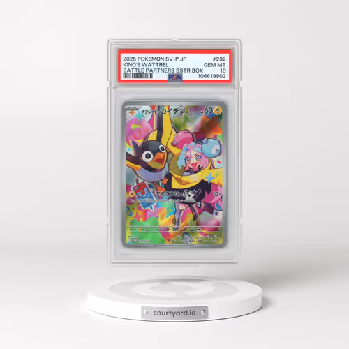 2025 Pokémon SV-P Promo #232 Iono's Wattrel - Battle Partners Booster Box (PSA 10 GEM MINT)