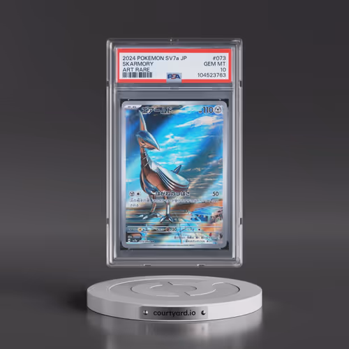 2024 Pokémon Sv7a-Paradise Dragona #073 Skarmory - Art Rare (PSA 10 GEM MINT)